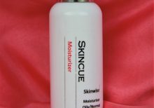 Moisturising Lotion